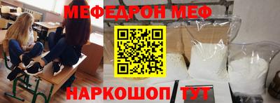 прущая мука Свободный
