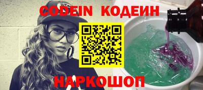 прущая мука Севастополь