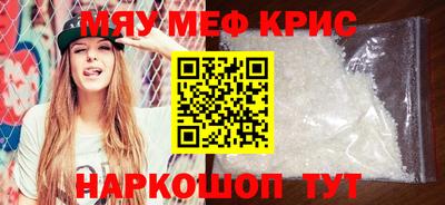 прущая мука Свободный