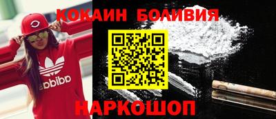 прущая мука Свободный
