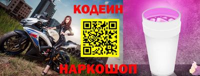 прущая мука Свободный