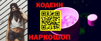 прущая мука Свободный