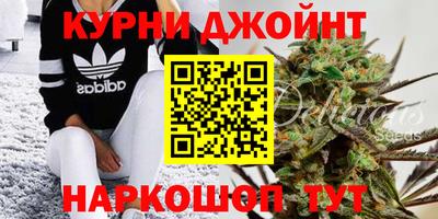 гидра Северобайкальск