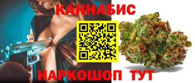 прущая мука Свободный