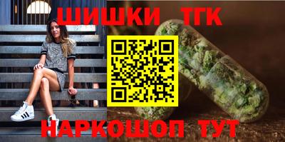 прущая мука Свободный
