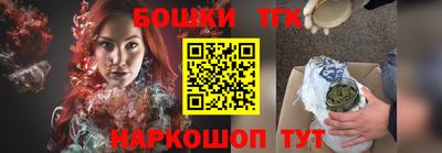 прущая мука Свободный