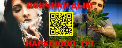 гидра Северобайкальск