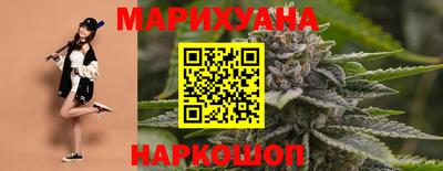 прущая мука Севастополь