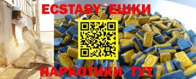 прущая мука Свободный