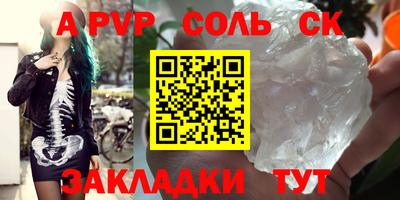 прущая мука Свободный