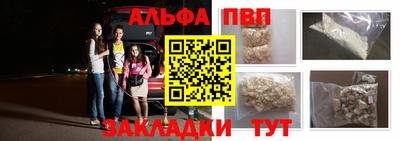 прущая мука Свободный