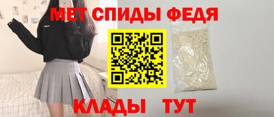 прущая мука Свободный