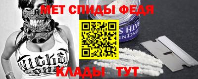 прущая мука Севастополь