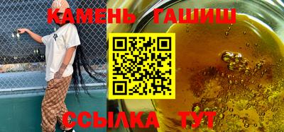 прущая мука Севастополь