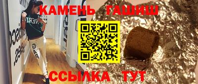 прущая мука Свободный