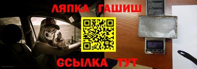 прущая мука Свободный