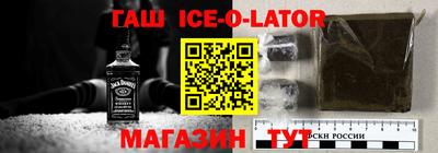 прущая мука Севастополь