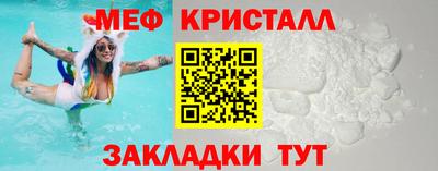 прущая мука Свободный