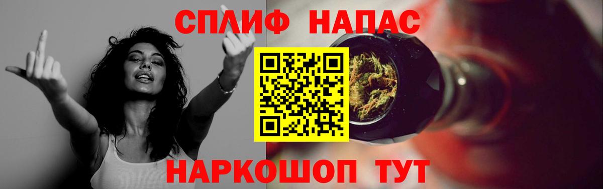 МАРИХУАНА марихуана  Вход с VPN  Норильск  МАРИХУАНА OG Kush  Шишки марихуана сатива  Конопля тримм 